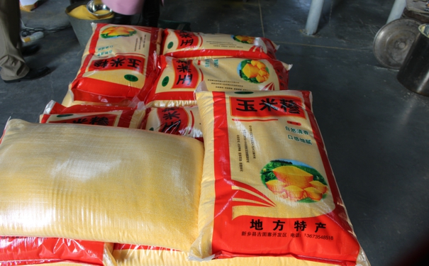 小型玉米加工機械